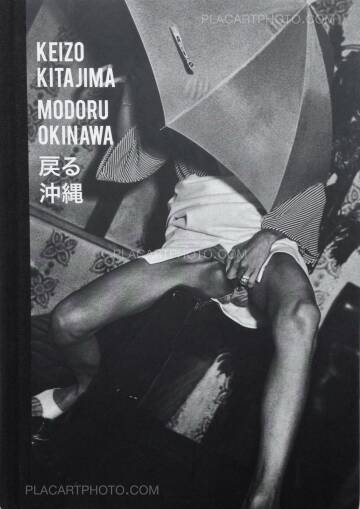 Keizo Kitajima,Modoru Okinawa Keizo Kitajima,Modoru Okinawa