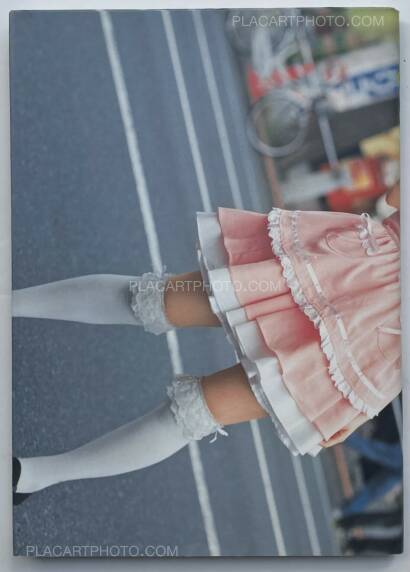 Yoshimitsu Takano,Tokyo COSPLAY Paradise 