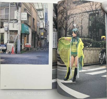 Yoshimitsu Takano,Tokyo COSPLAY Paradise 