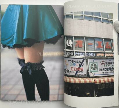 Yoshimitsu Takano,Tokyo COSPLAY Paradise 