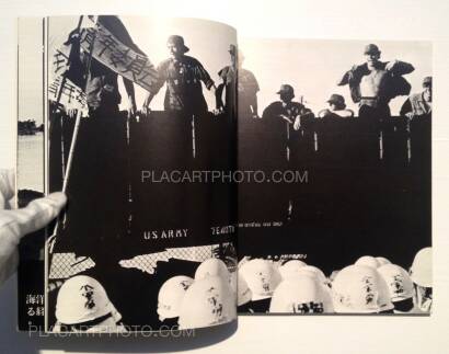 Toshiaki Kanayama,Nihonkoku Okinawa-ken Toshiaki Kanayama,Nihonkoku Okinawa-ken