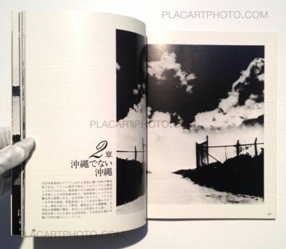 Toshiaki Kanayama,Nihonkoku Okinawa-ken Toshiaki Kanayama,Nihonkoku Okinawa-ken