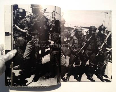 Toshiaki Kanayama,Nihonkoku Okinawa-ken Toshiaki Kanayama,Nihonkoku Okinawa-ken