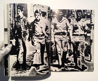 Toshiaki Kanayama,Nihonkoku Okinawa-ken Toshiaki Kanayama,Nihonkoku Okinawa-ken