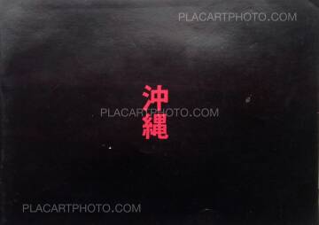 Collective,Okinawa Collective,Okinawa