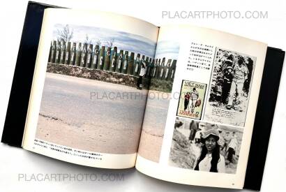 Bunyo Ishikawa ,Benhai gawa wo koete / Vuot Qua Ben Hai 