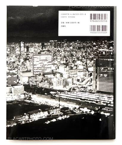 Daido Moriyama,Osaka (Signed)