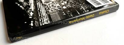 Daido Moriyama,Osaka (Signed)