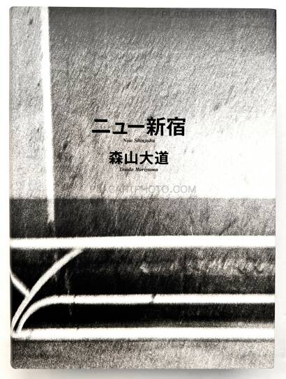 Daido Moriyama,New Shinjuku