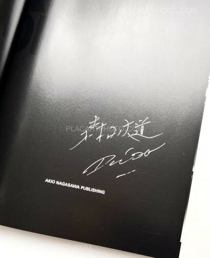 Daido Moriyama,Labyrinth (SIGNED)