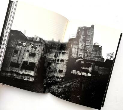 Daido Moriyama,Memories of a Dog