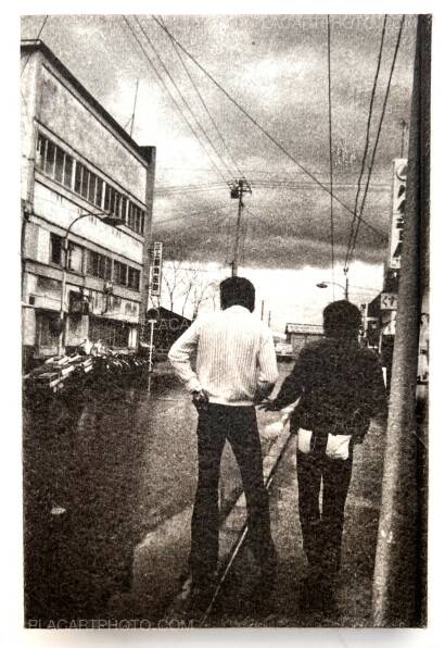 Daido Moriyama,Terayama (Signed and numbered)