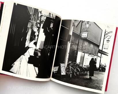 Daido Moriyama,Odasaku (Signed and numbered)