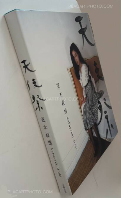 Nobuyoshi Araki,Tenshi-Sai (Angel's Festival)