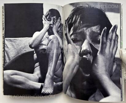 Yasuhiro Yoshioka ,The garden of Sodom