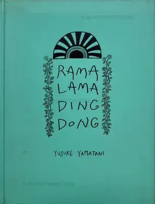 Yusuke Yamatani – Rama Lama Ding Dong (First Edt)