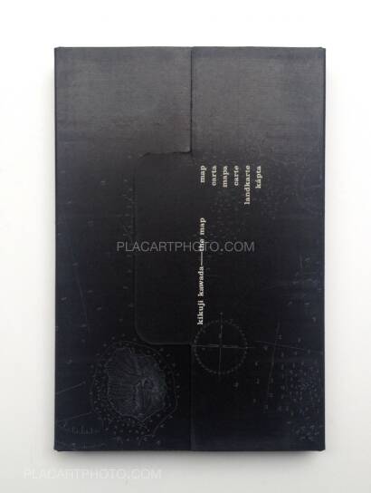 Kikuji Kawada,Chizu / The Map (Signed and stamped) Kikuji Kawada,Chizu / The Map (Signed and stamped)