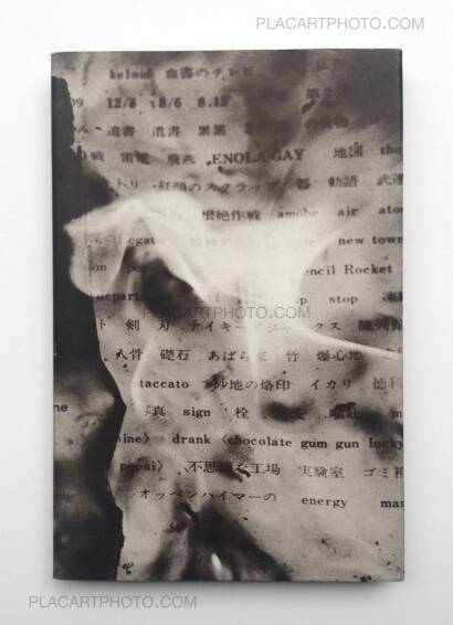 Kikuji Kawada,Chizu / The Map (Signed and stamped) Kikuji Kawada,Chizu / The Map (Signed and stamped)