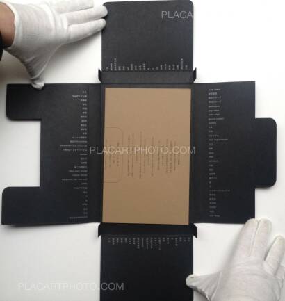 Kikuji Kawada,Chizu / The Map (Signed and stamped) Kikuji Kawada,Chizu / The Map (Signed and stamped)