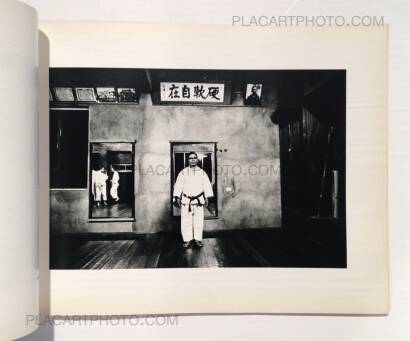 Yasuo Higa,My native Island: Okinawa (vintage dedication) Yasuo Higa,My native Island: Okinawa (vintage dedication)