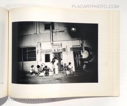 Yasuo Higa,My native Island: Okinawa (vintage dedication) Yasuo Higa,My native Island: Okinawa (vintage dedication)